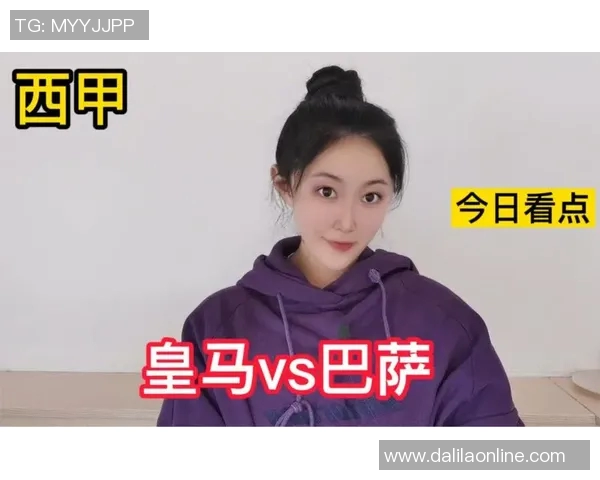 皇家与巴萨巅峰对决上海酒吧全程直播精彩不容错过 皇家与巴萨巅峰对决上海酒吧全程直播精彩不容错过