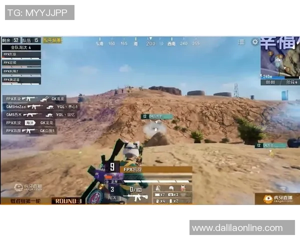 和平精英深度剖析：探寻FPX成功运营背后的秘密与策略