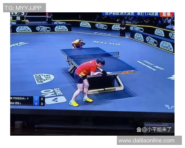 深入分析杭州乒乓球队控制打法的战术特点与应用策略 深入分析杭州乒乓球队控制打法的战术特点与应用策略