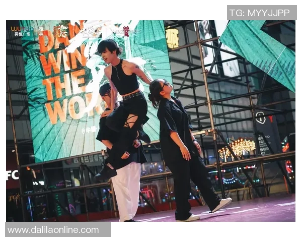 深圳街舞队的现状与未来发展探讨：激情与挑战并存的舞台之旅