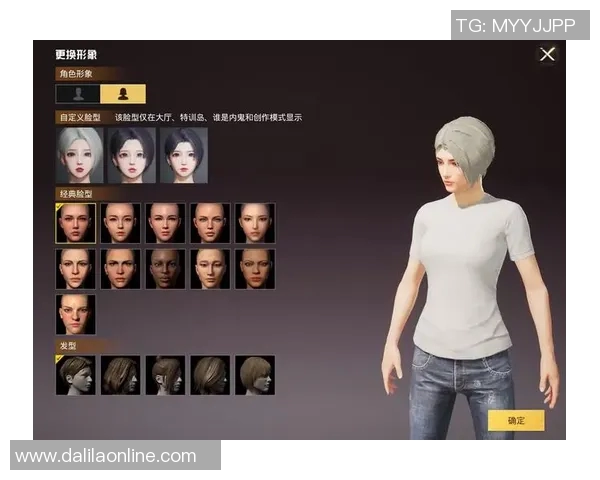 深度对话：陈丽如何在和平精英中找到自我与梦想的平衡