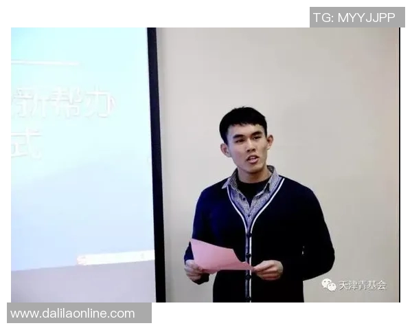 南京排球队心理素质表现突出荣登全国第十名引发关注