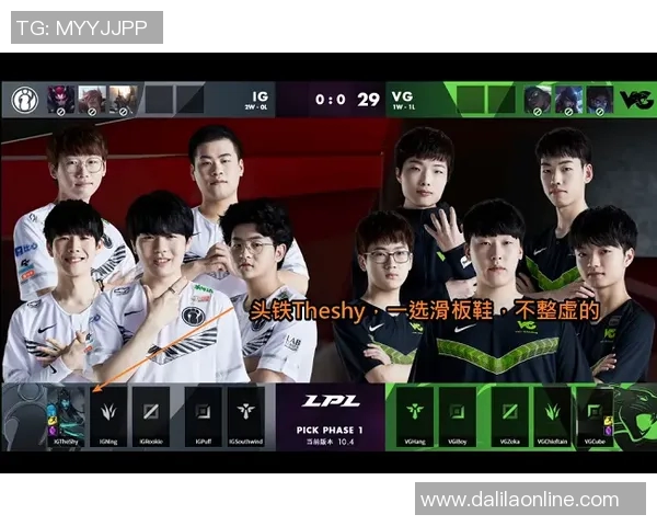 深圳滑板队防守战术解析与实战应用深度剖析