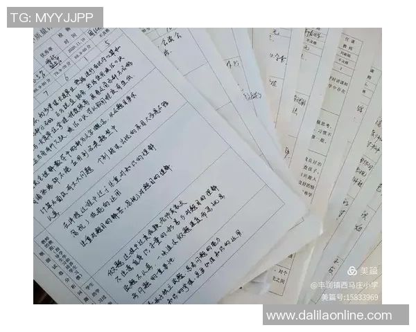 深圳足球队比赛经验分析与提升策略探讨