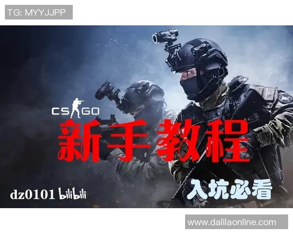 CSGO新手必看耐力提升技巧与实战应用全解析 CSGO新手必看耐力提升技巧与实战应用全解析