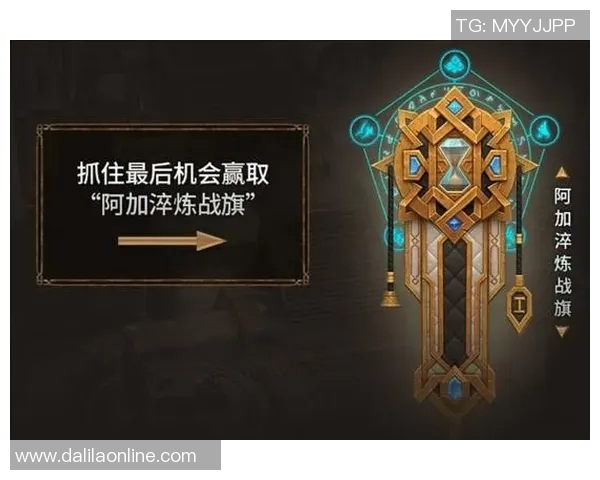 DOTA2团队协作排名新突破TES战队表现引领潮流 DOTA2团队协作排名新突破TES战队表现引领潮流