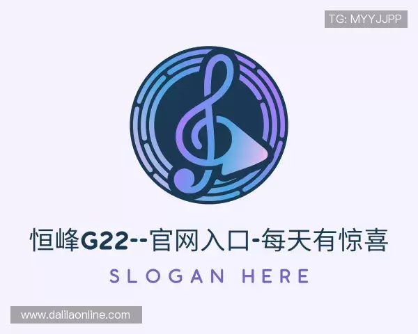 关于g22恒峰官网入口