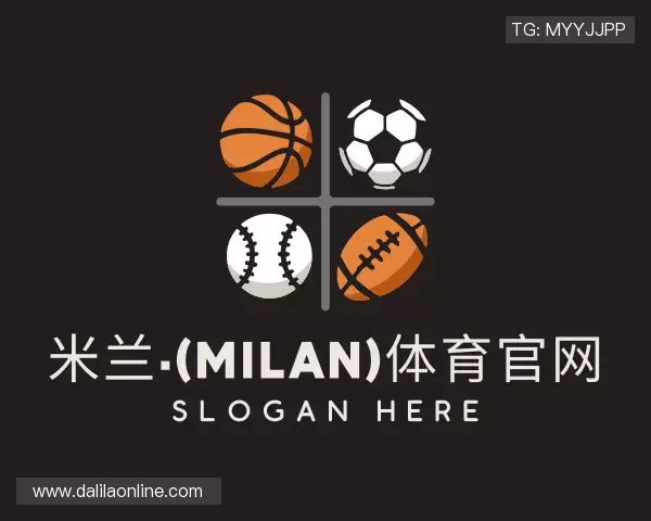 认识米兰·(milan)体育官网